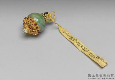 图片[2]-Jadeite button inlaid with gold and gems, Qing dynasty, 18th-19th c., work of the Muslim regions-China Archive